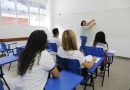 Sistema de matriculas da rede pública da Amazonas reabre na segunda para estudantes que perderam prazos